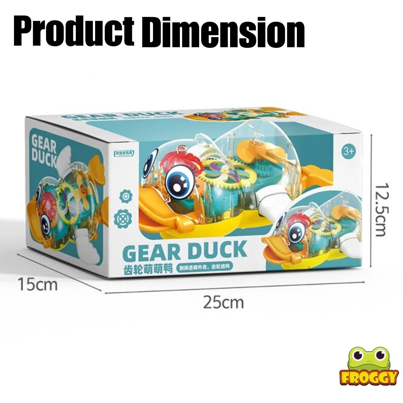 Gear Duck